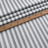 Турецька бавовняна тканина ранфорс "Смужка сіра" 240 см, фото 2