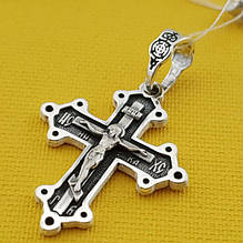 Срібні хрестики