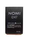 Акумулятор Nomi i247, 1000 mAh  Original PRC, фото 3