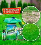 Рідкий газон з рідиною Hydro Mousse розпилювач, фото 3