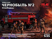 Чернобыль #2. Пожарные (пож/машина AC-40-137A и 4 фигуры, основание диорамы с фоном) ICM 35902