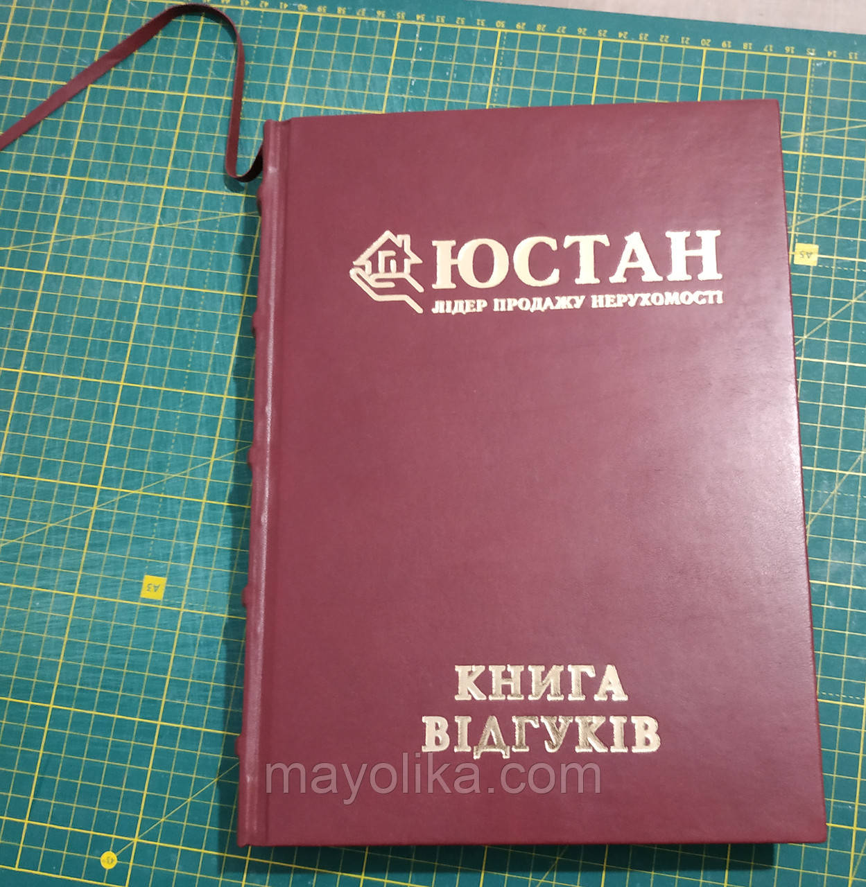 Книга на замовлення., фото 1