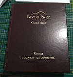 Книга на заказ., фото 8