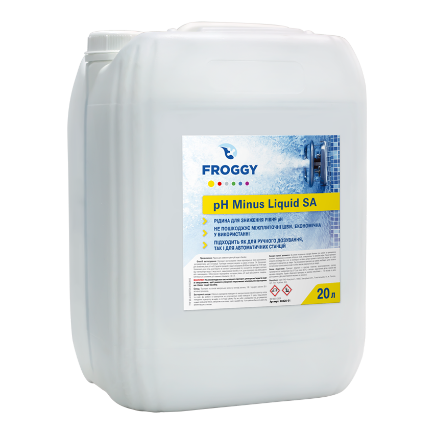 Froggy «рН - Minus Liquid SA» препарат для зниження рівня pH рідкий (на основі сірчаної кислоти), 20 л, фото 1