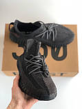 Кросівки чоловічі Adidas Yeezy Boost 350 V2 Black AAA+ Київ, фото 5
