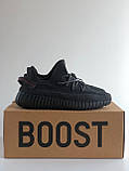 Кросівки чоловічі Adidas Yeezy Boost 350 V2 Black AAA+ Київ, фото 3