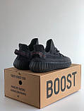 Кросівки чоловічі Adidas Yeezy Boost 350 V2 Black AAA+ Київ, фото 4