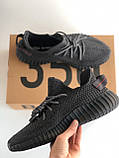 Кросівки чоловічі Adidas Yeezy Boost 350 V2 Black AAA+ Київ, фото 6