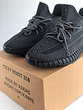 Кросівки чоловічі Adidas Yeezy Boost 350 V2 Black AAA+ Київ, фото 9