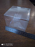 Коробка пластикова подарункова 100*100*90, фото 2