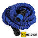 Компактний садовий шланг X-Hose 22,5 м | З розпилювачем, фото 3