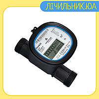 Счетчик воды Powogaz Ultrimis 10 (Dn 32)