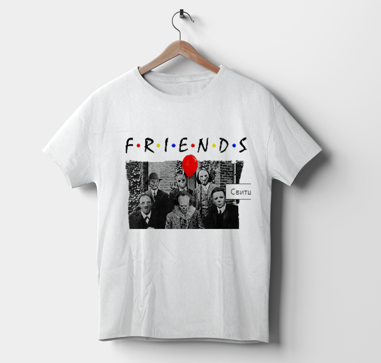 Футболка чоловіча Friends
