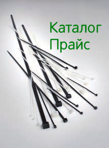 Кабельні стяжки та монтажні аксесуари Thorsman