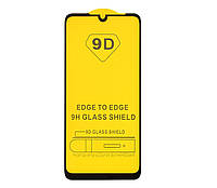 Защитное стекло TDG 9D для ZTE Blade A5 2020 Full Glue черный 0,26 мм в упаковке