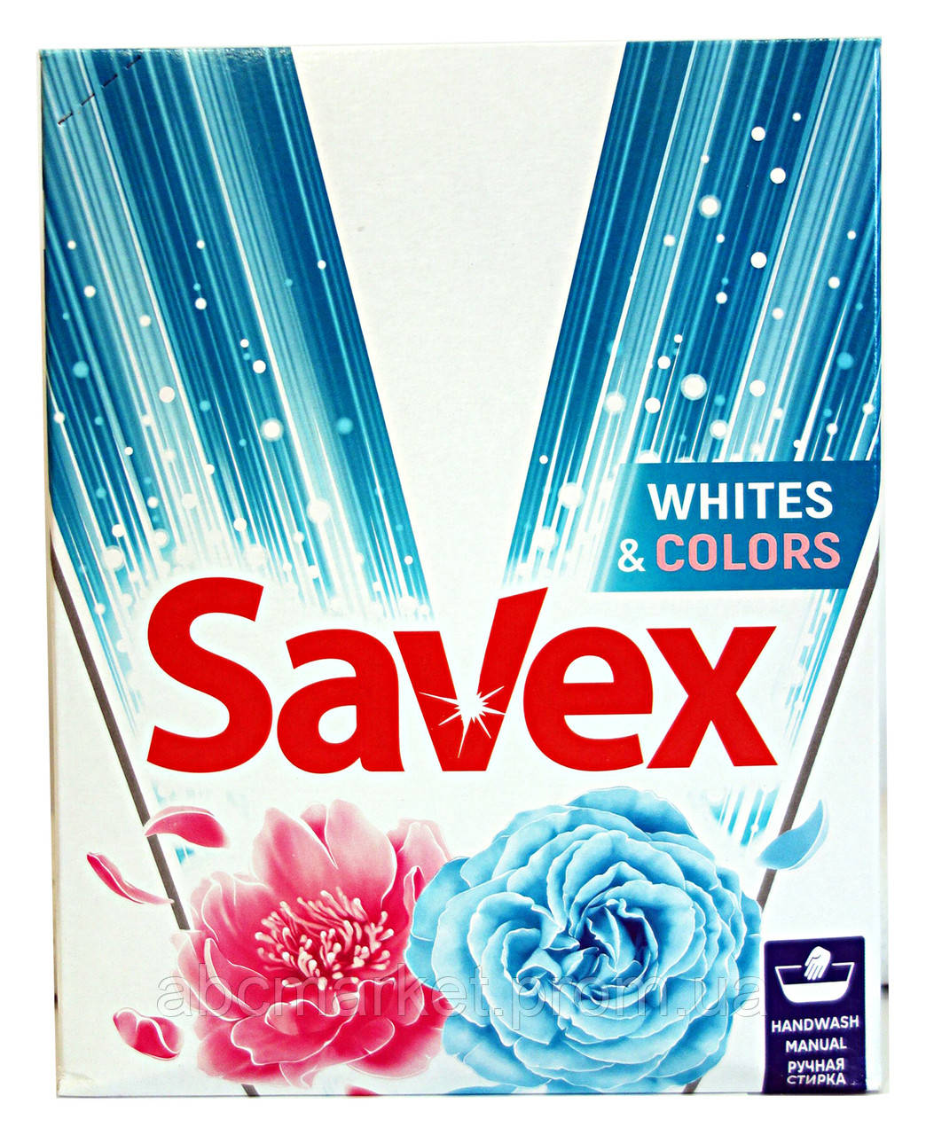 Порошок для ручного прання Savex Whites & Colors 2 в 1 400 р