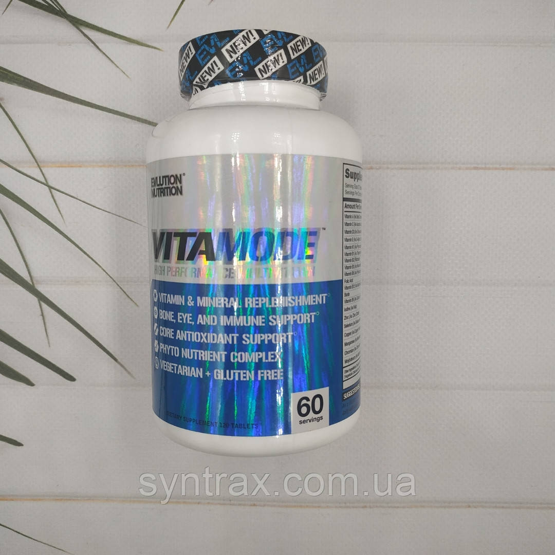 Evlution Nutrition Vitamode 120 tab /60 serv вітамінний комплекс