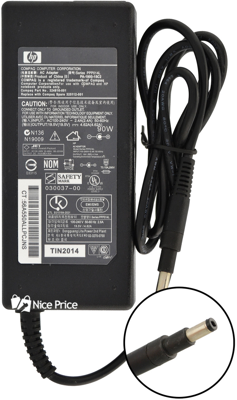 Блок живлення для ноутбука HP 19.5V 4.62A 90W 4.8x1.7 мм + кабель живлення (2091)