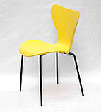 Стілець для кафе Макс жовтий Max Metal-2 - BK штабельована, ноги чорний метал, фото 4