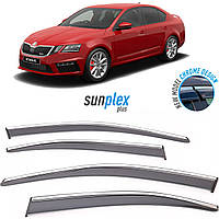 Дефлекторы окон (ветровики) SUNPLEX Skoda Octavia 2013+ PLUS-1-022-001