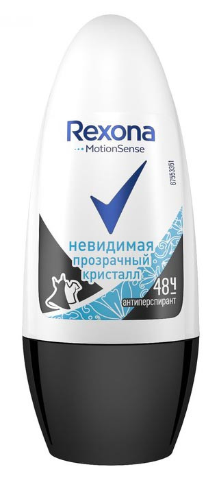 Дезодорант Rexona кулька Невидимий Кристал