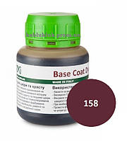 Краска глубокого проникновения для кожи Base Coat Dye IEXI Бордовый (158) 100мл