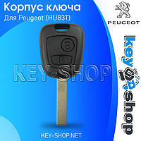 Корпус автоключа для PEUGEOT (Пежо) 307, 2 - кнопки, лезвие HU83T