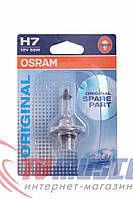 Галогенная лампа Osram Original H7 (64210-01B)