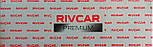 Биксенон Rivcar Premium 12v H4 5000k, фото 7