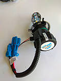 Биксенон Rivcar Premium 12v H4 5000k, фото 6