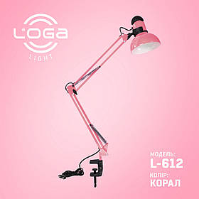 Настільна лампа на струбцині висока з вимикачем на плафоні, Е27, "Корал" LOGA