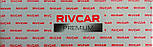 Ксенон Rivcar premium 24v H1  6000k 35Вт, +50% яркости, фото 6