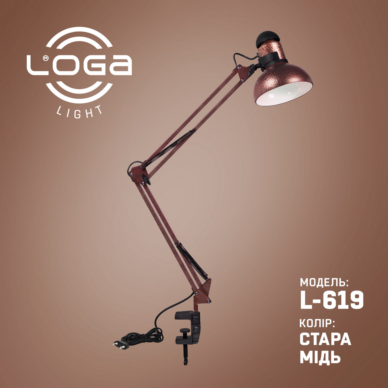 Настільна лампа на струбцині висока з вимикачем на плафоні, Е27, "Стара мідь" LOGA
