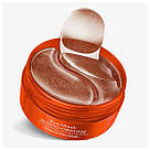 Гідрогелеві патчі з екстрактом апельсина Юдзу IMAGES Blood Orange Essence, 60шт, фото 3