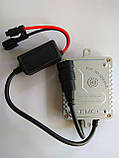 Биксенон Rivcar Premium 12v H4 5000k, фото 5