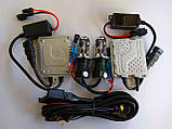 Биксенон Rivcar Premium 12v H4 5000k, фото 3