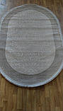 КИЛИМ TEMPO 732 BEIGE, фото 6