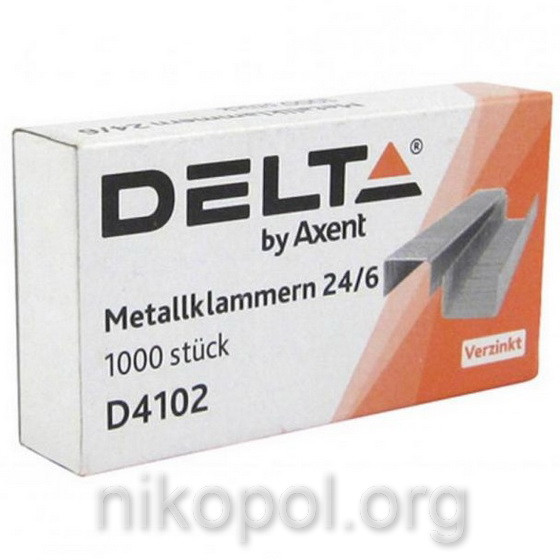 Скоба Delta by Axent D4102 №24 для степлера