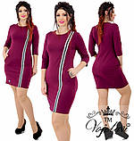 Жіноча коротка спортивна сукня великих розмірів р.48-54. Арт-2148/42, фото 3