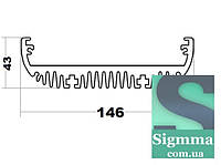 Профиль алюминиевый радиаторный 146*43 мм без покрытия