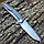 Нож Yon Xanadu YX-750 Titanium, фото 2
