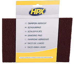 HPX 335948 Abrasive Pad (Medium) — Абразивні подушечки середньої зернистості