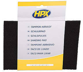 HPX 335947 Abrasive Pad (Fine) — Абразивні подушечки дрібної зернистості