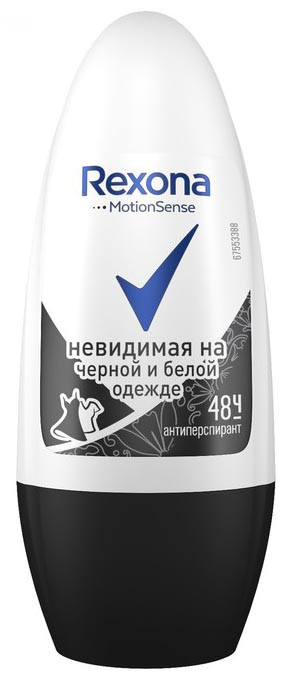 Дезодорант Rexona кулька Невидима на Чорному і Білому 50 мл