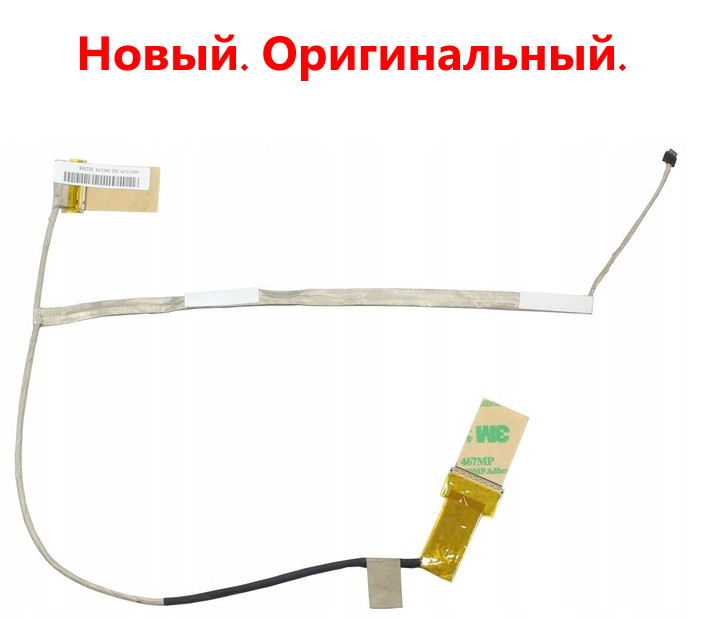 Оригінальний шлейф матриці Asus X550EA, X550EP, X550JK (40pin LVDS — 1422-01FV000)