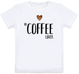 Дитяча футболка Coffee Lover (біла)