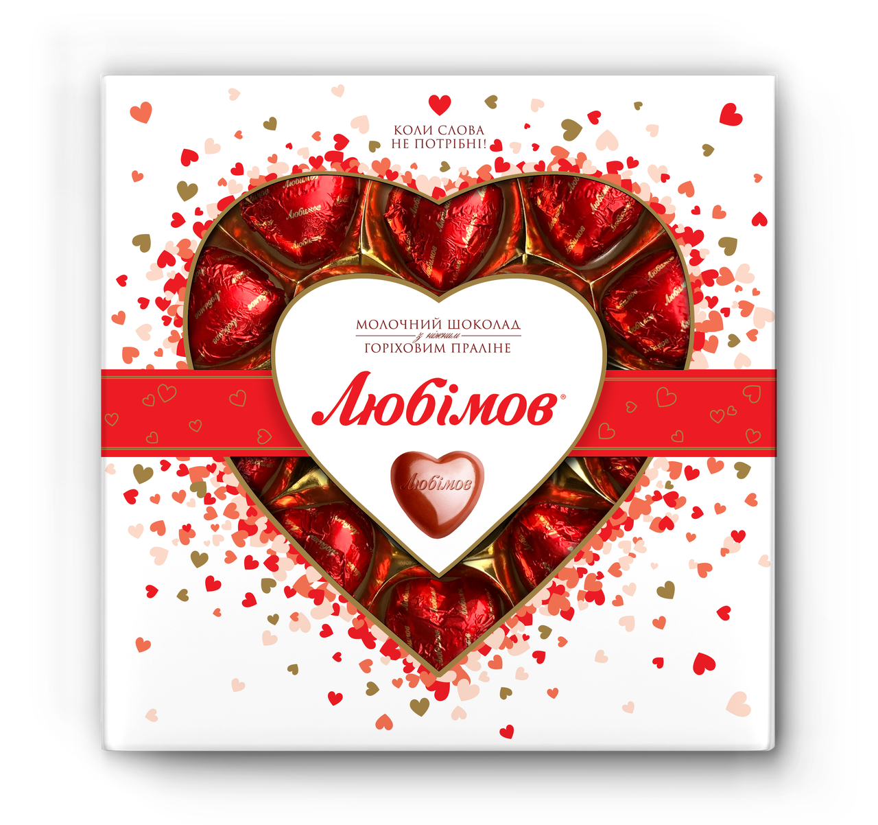 91-конфети Любимів 125 г ( 15 сердечок)