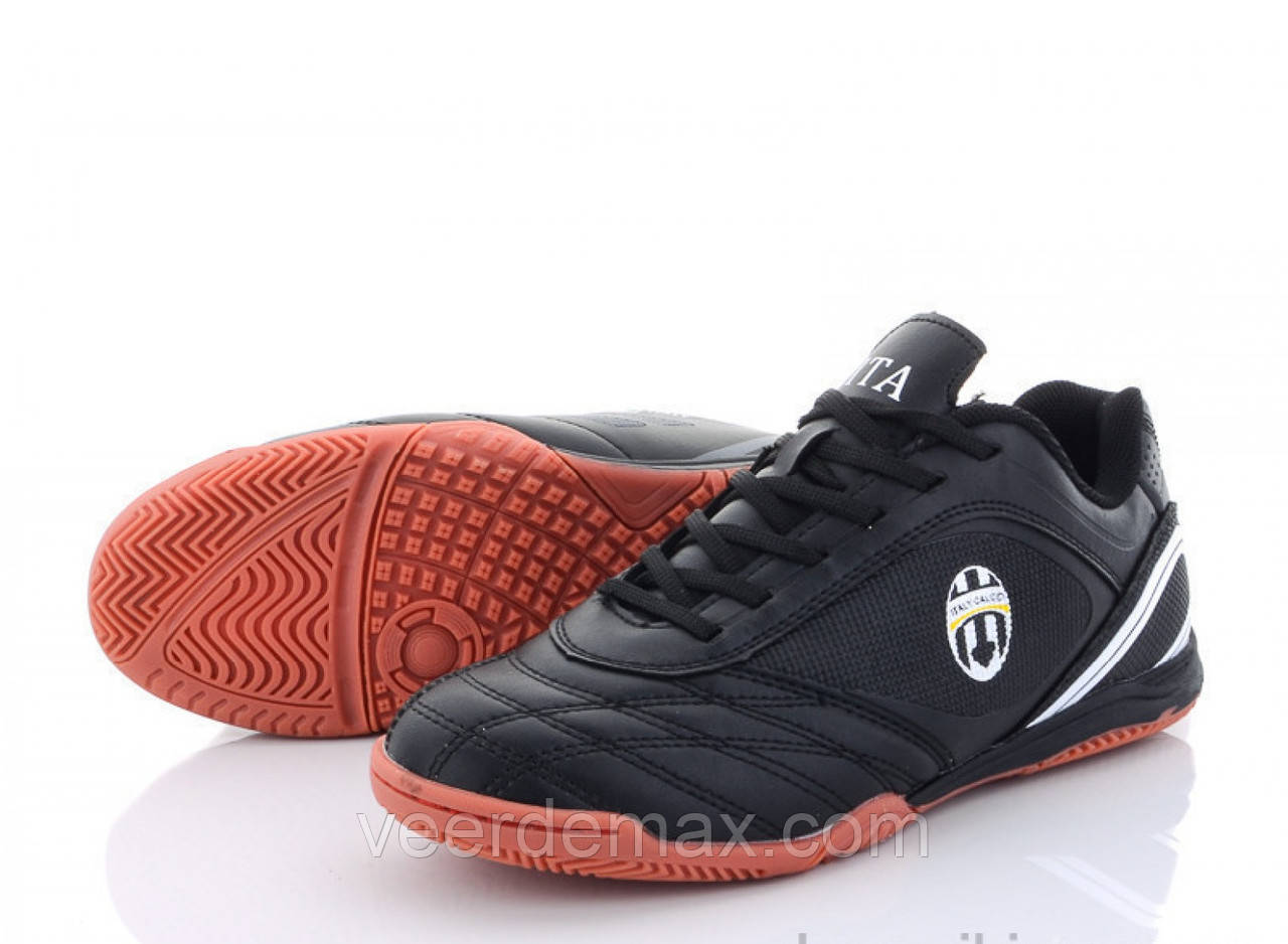 Футзалки Demax, фото 1