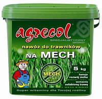 Удобрение Agrecol для газонов от мха 5 кг