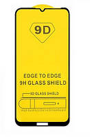Захисне скло 9D для Huawei Y7 2019 Black